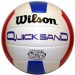 mic-na-volejbal-wilson-quicksand-56961